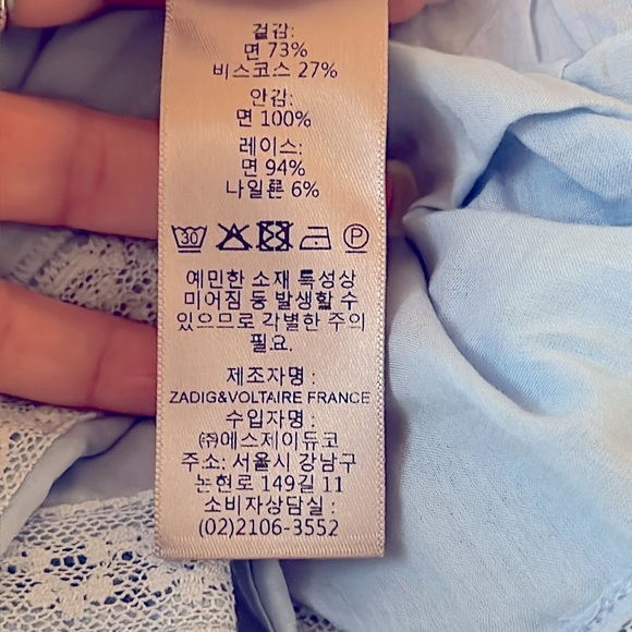 NWT! $748 Zadig & Voltaire Ronelo Tomboy Oxford Light Blue Maxi Dress SZ S - Picture 11 of 14